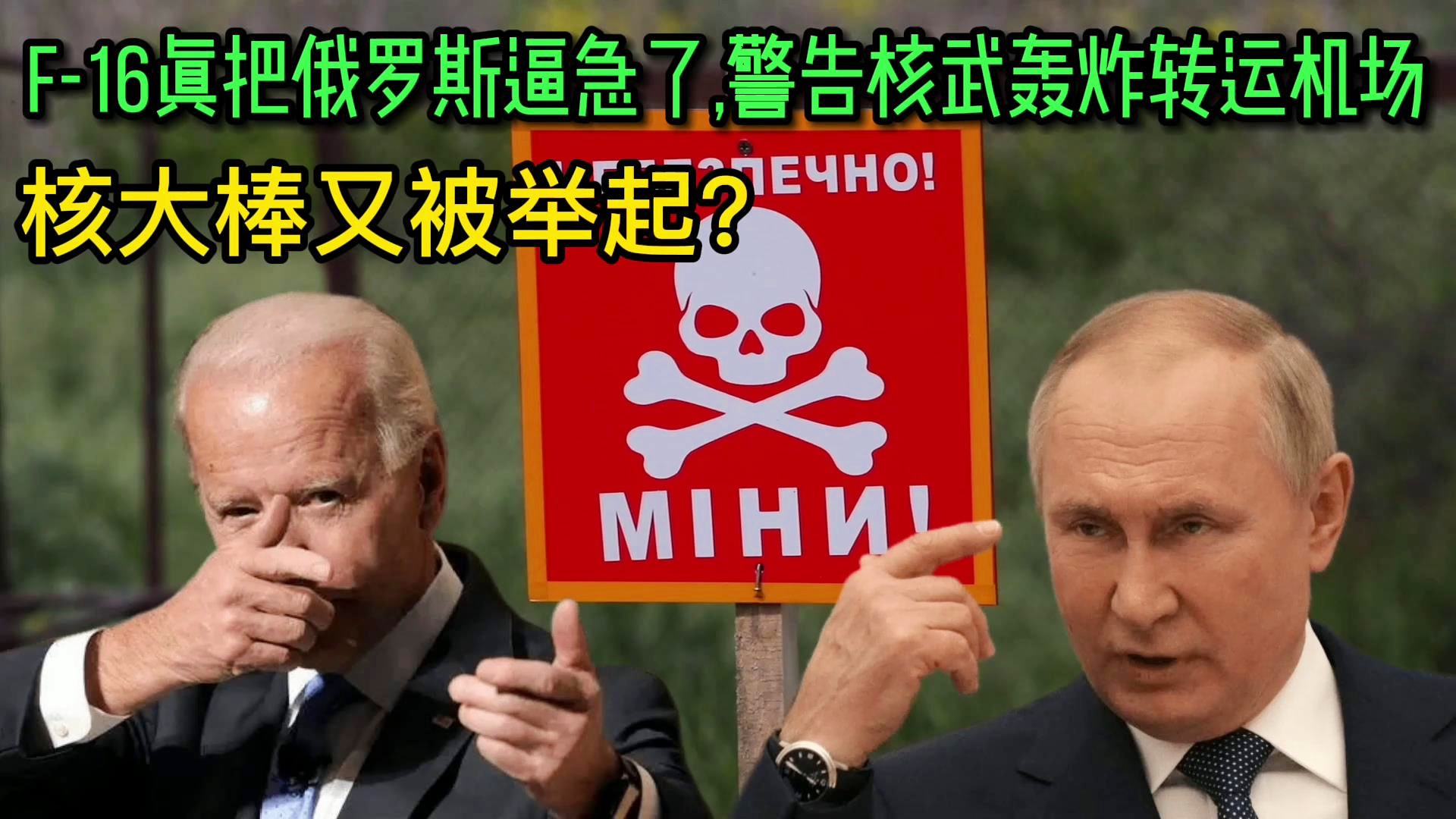俄罗斯逼平丹麦，小组出线形势略显改善的简单介绍