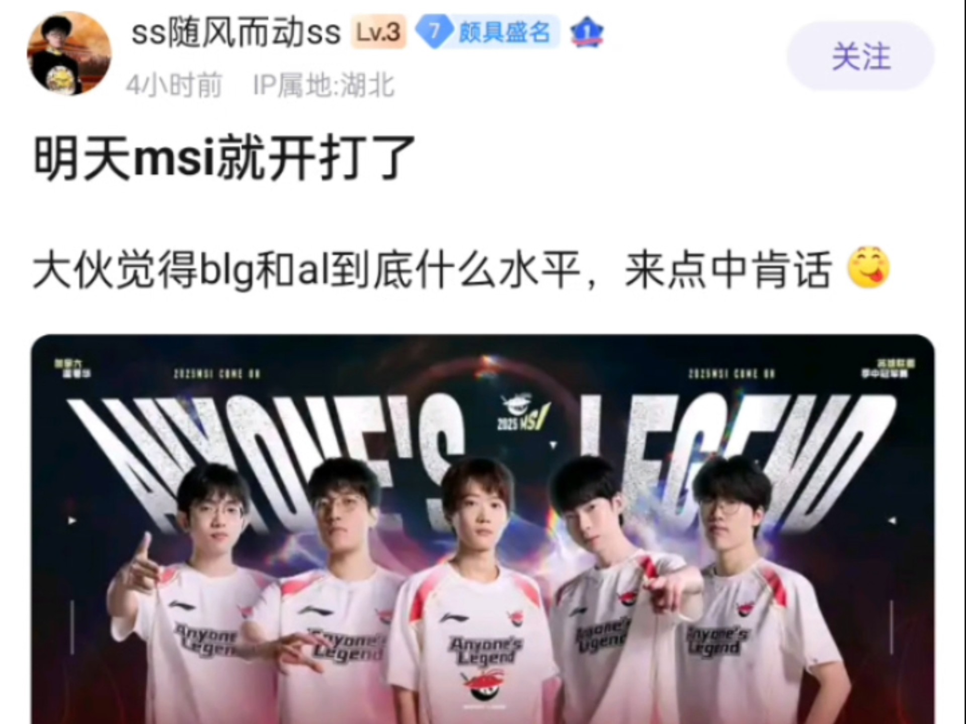 开云体育APP下载-T1险胜DRX，Kanavi拿下关键大龙淘汰赛3:0（洛杉矶）