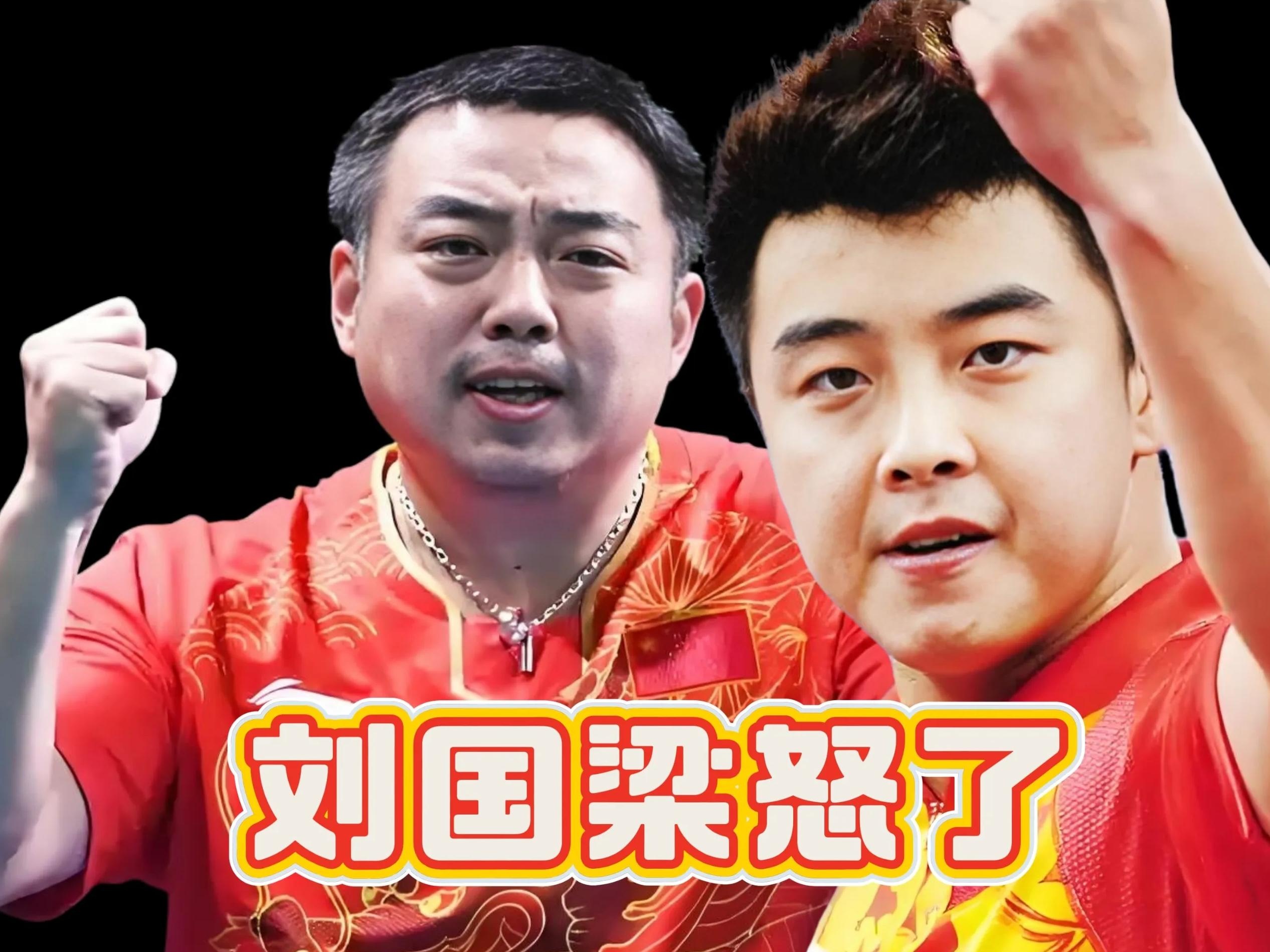 韩国乒乓球队完胜英国乒乓球队，王皓送出助攻的简单介绍